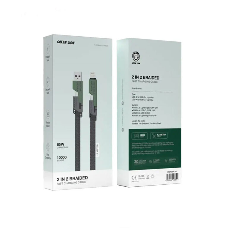 کابل شارژ 2 در 2 چند منظوره گرین لاین Green lion 2 in 2 Multi-Purpose Charging Cable