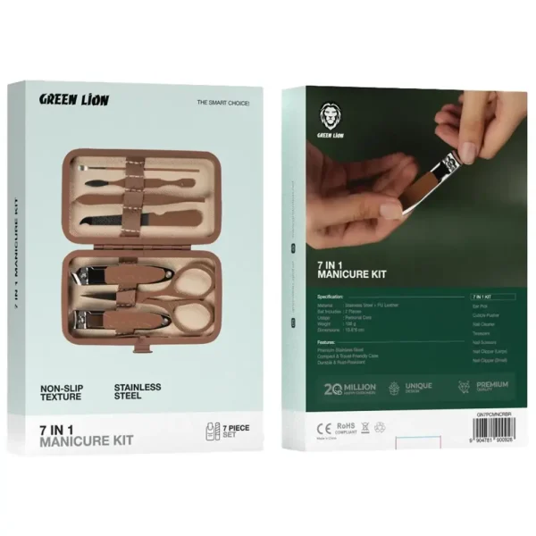 کیت مانیکور 7 کاره گرین لاین Green Lion 7 in 1 Manicure Kit