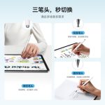 قلم سه کاره جویروم JOYROOM Passive Capacitive Stylus Pen