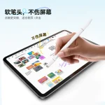 قلم سه کاره جویروم JOYROOM Passive Capacitive Stylus Pen